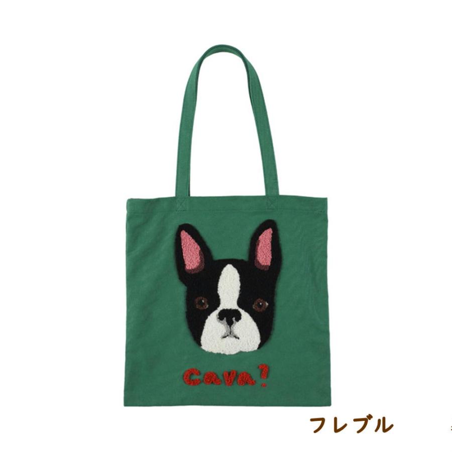 サガラ刺繍 マチなしトートバッグ 犬雑貨 犬グッズ スコティッシュ