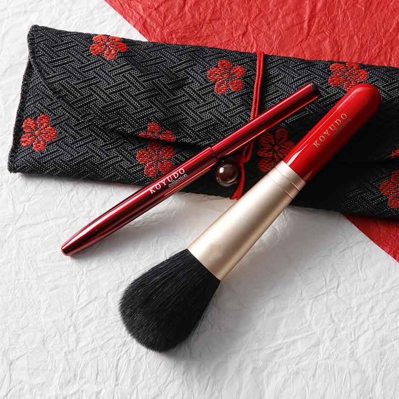 熊野筆 メイクブラシセット 名入れ無料 高級 チーク リップブラシ