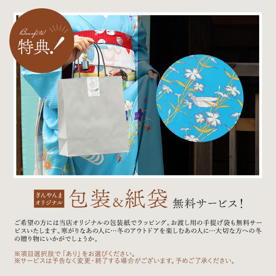 湯たんぽ ステンレス カバー FD STYLE FDスタイル 日本製 ゆたんぽ