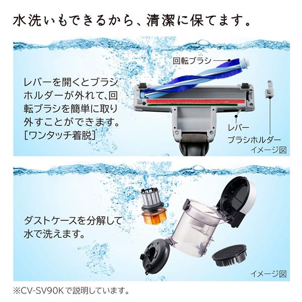 日立（HITACHI） [予約 約1週間以降]掃除機 サイクロン式 クリーナー