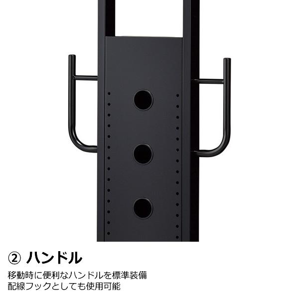 HAMILeX 【メーカー直送】ディスプレイスタンド テレビスタンド ハヤミ