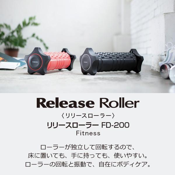 THRIVE（スライヴ） フォームローラー 筋膜リリース ふくらはぎ 全身