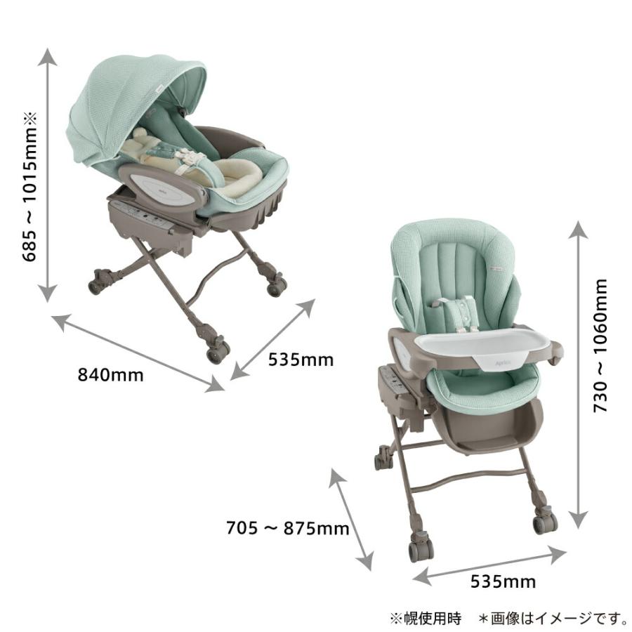 アップリカ（Aprica） ユラリズム オート プレミアム AC 赤ちゃん