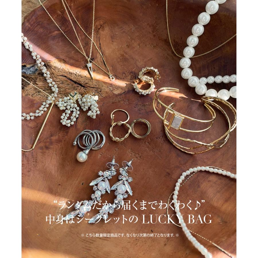 GIRL DRESS FOR NOW 福袋 アクセサリー 7点セット 詰め合わせ