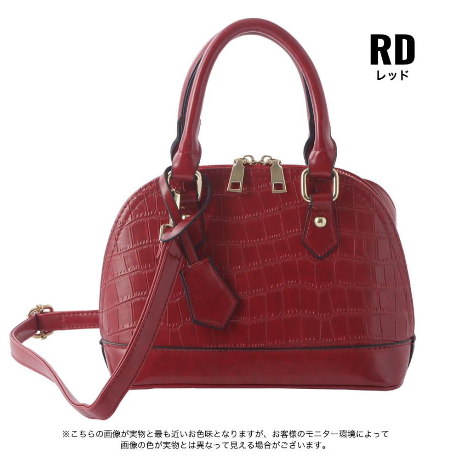 ミニボストンバッグ 持つ楽しみがあるクロコ型押し 2WAY ショルダー