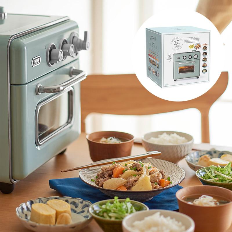 ノンフライオーブン ノンフライヤー おしゃれ かわいい 油を使わない