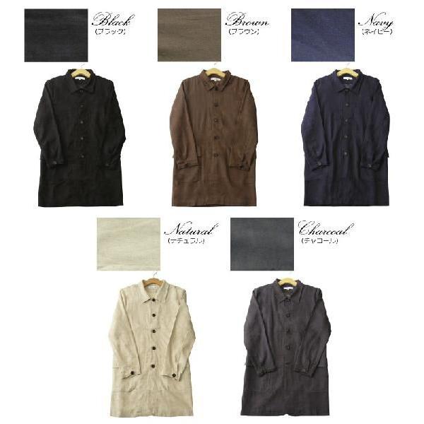 ショップコート メンズ リネンショップコート : GJWEB - 通販 - Yahoo