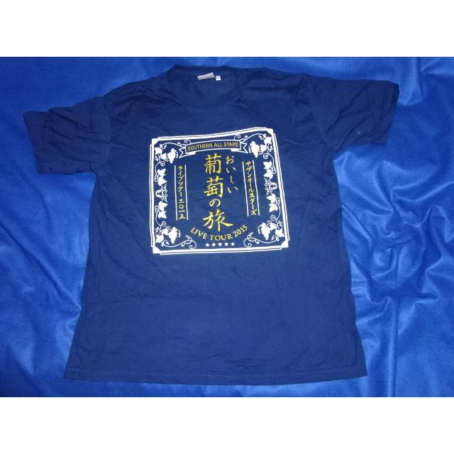 送料185円・H1484□ サザンオールスターズ Tシャツ XLサイズ おいしい