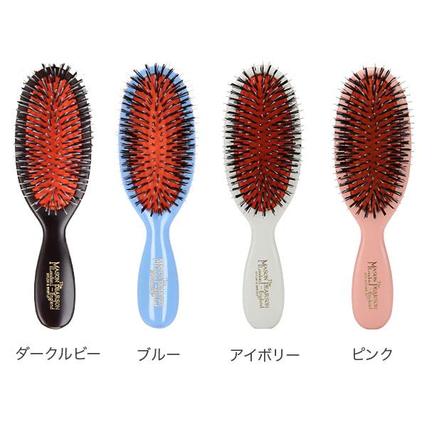 MASON PEARSON（メイソンピアソン） 【並行輸入品】 ポケットミックス