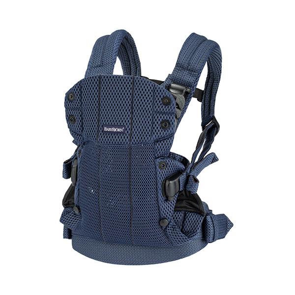 BABYBJORN（ベビービョルン） 【並行輸入品】 訳ありベビービョルン