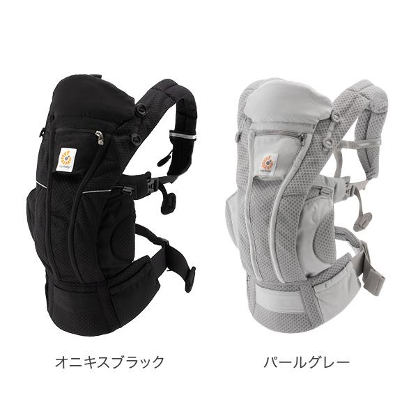 ergobaby（エルゴベビー） 月末限定ポイントUP 【並行輸入品】 エルゴ