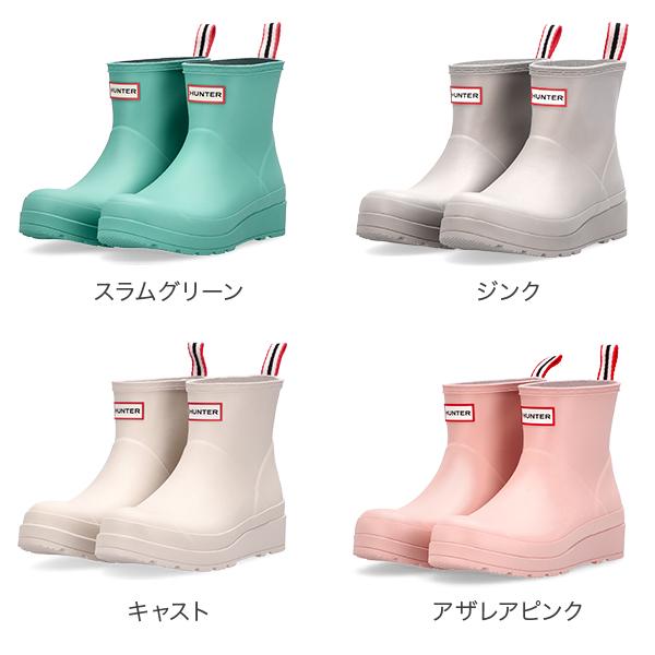 HUNTER（ハンター） 月末限定ポイントUP 【並行輸入品】 HUNTER BOOTS