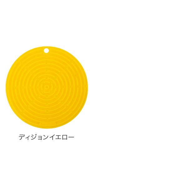 Le Creuset（ル・クルーゼ） 【並行輸入品】 在庫限り 鍋敷き 20cm