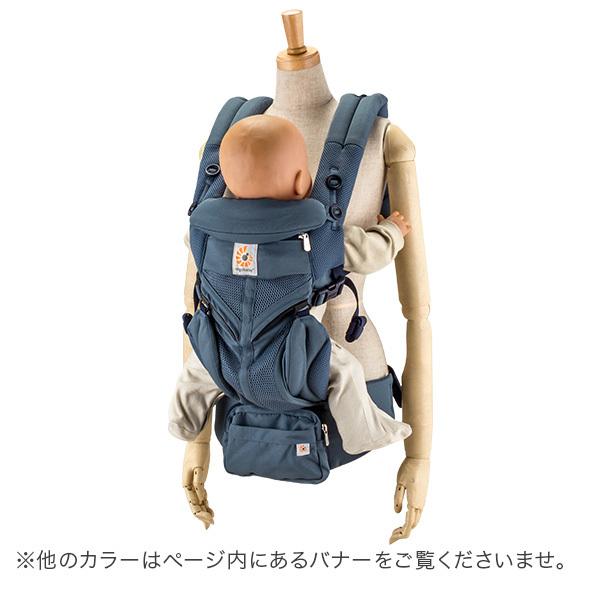 ergobaby（エルゴベビー） 月末限定ポイントUP 【並行輸入品】 エルゴ