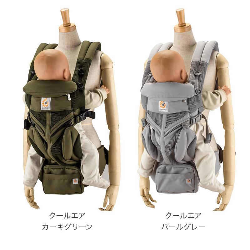 ergobaby（エルゴベビー） 月末限定ポイントUP 【並行輸入品】 エルゴ