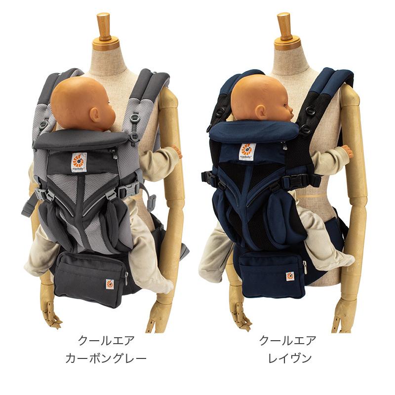 ergobaby（エルゴベビー） 月末限定ポイントUP 【並行輸入品】 エルゴ