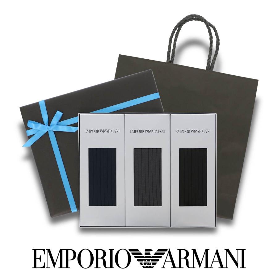 EMPORIO ARMANI エンポリオアルマーニ 靴下 3足組ギフトセット 送料