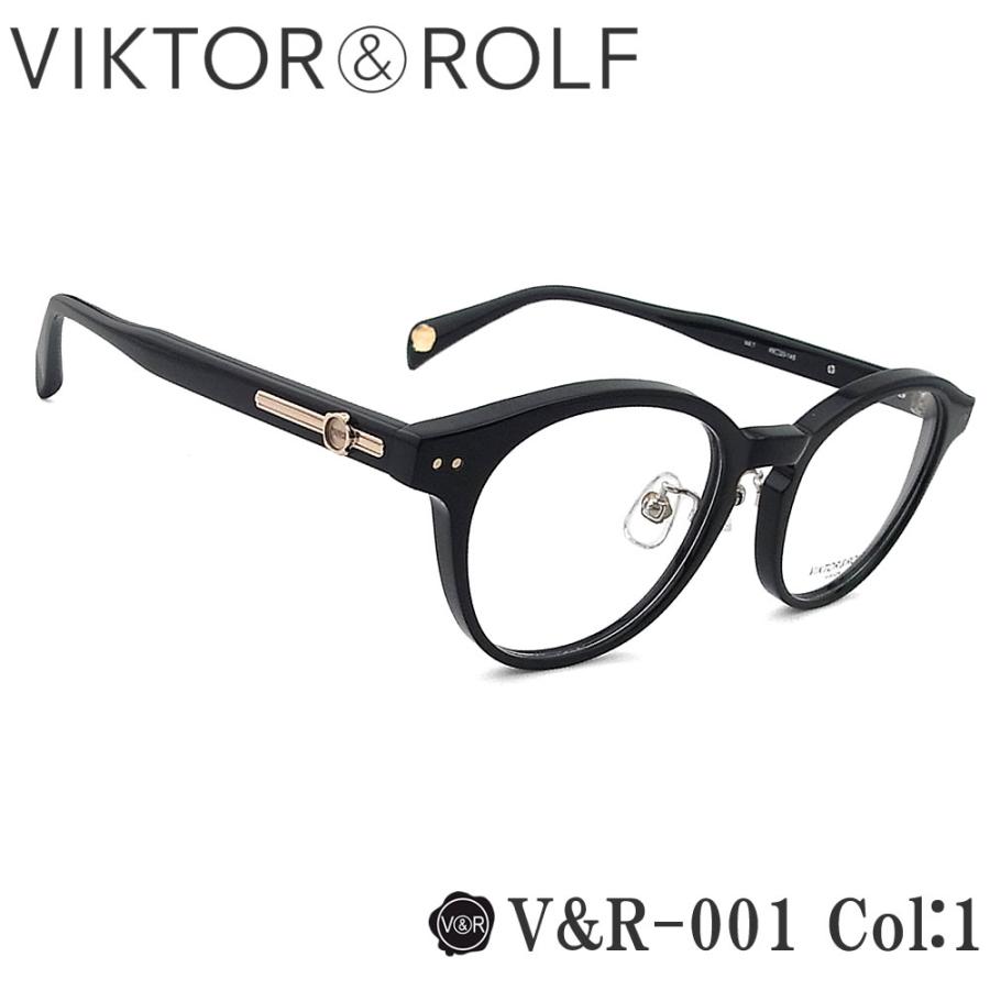 VIKTOR&ROLF（ヴィクター＆ロルフ） メガネ V＆R-001 col.1 ボストン