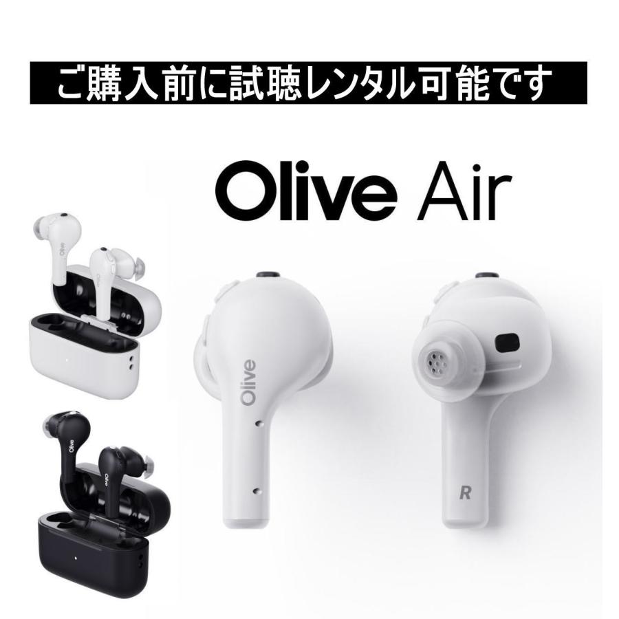 集音器 オリーブエアー 耳あな型 充電式耳穴 OLIVEAIR オリーブ