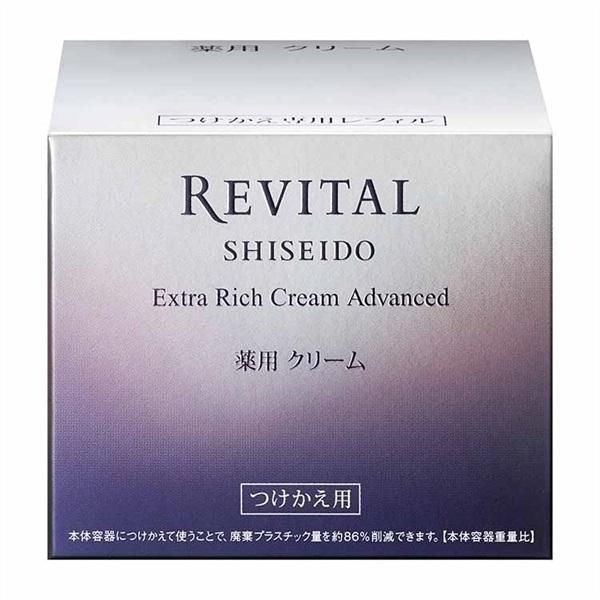 REVITAL リバイタル エクストラリッチクリーム アドバンスド つけかえ