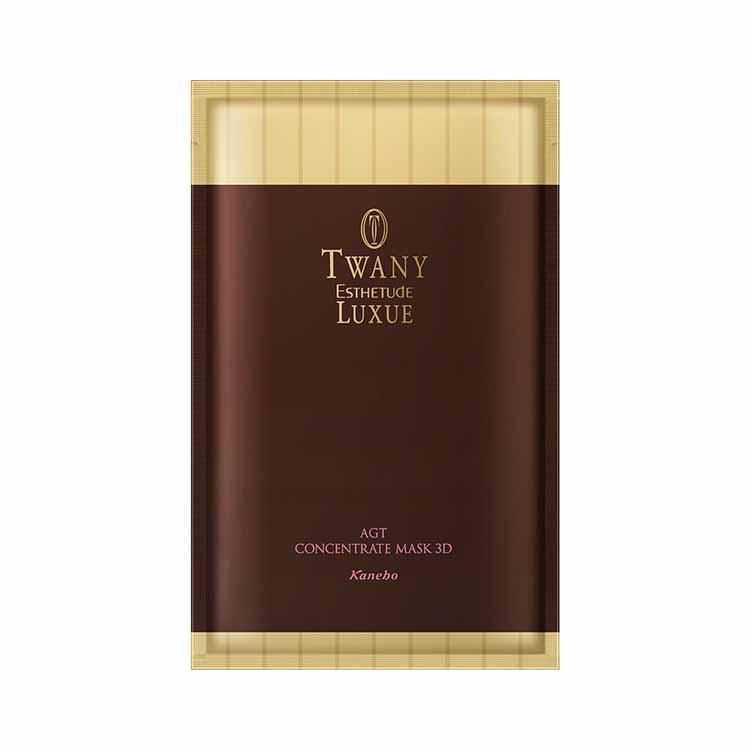 ESTHETUDE LUXUE トワニー エスティチュード ラグジェ AGTコンセント