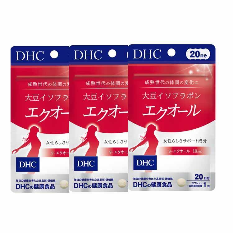 DHC 大豆イソフラボン エクオール20日分 3個セット : イオンスタイル
