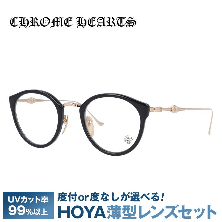CHROME HEARTS（クロムハーツ） メガネ フレーム メンズ レディース 度