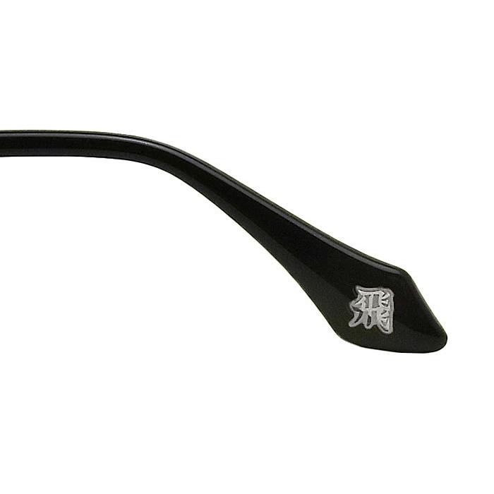 キングダム メガネ KINGDOM 信モデル 度数なし青色光カットレンズ付き