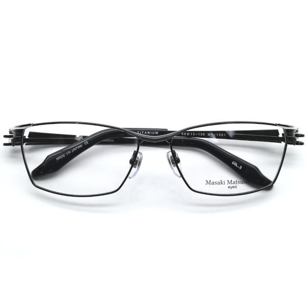 Masaki Matsushima（マサキ マツシマ） 【Masaki Matsushima】マサキ