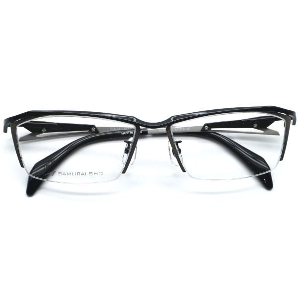 SAMURAI SHO】サムライ翔 ビジネスライン 智 ss-T131 #3 2026年