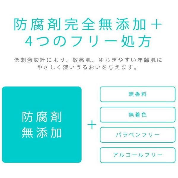 キャンペーン1+1】ナチュレリカバー Natuore Recover NMNクリスタル