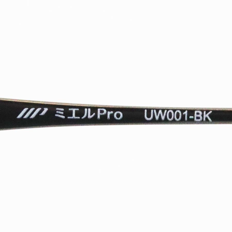 ミエルPro ミエルプロ UW001-BK 老眼鏡 リーディンググラス シニア