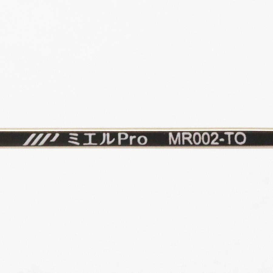 ミエルPro ミエルプロ MR002-TO 老眼鏡 リーディンググラス シニア