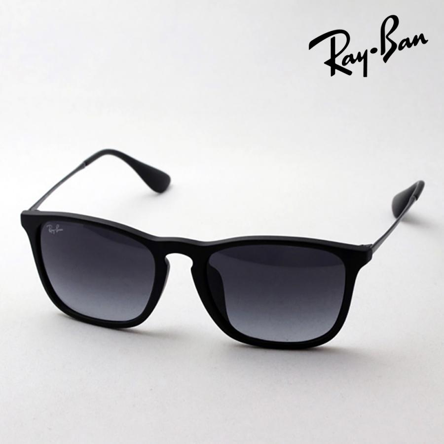 Ray-Ban（レイバン） サングラス 大ヒットモデル クリス RB4187F 6228G