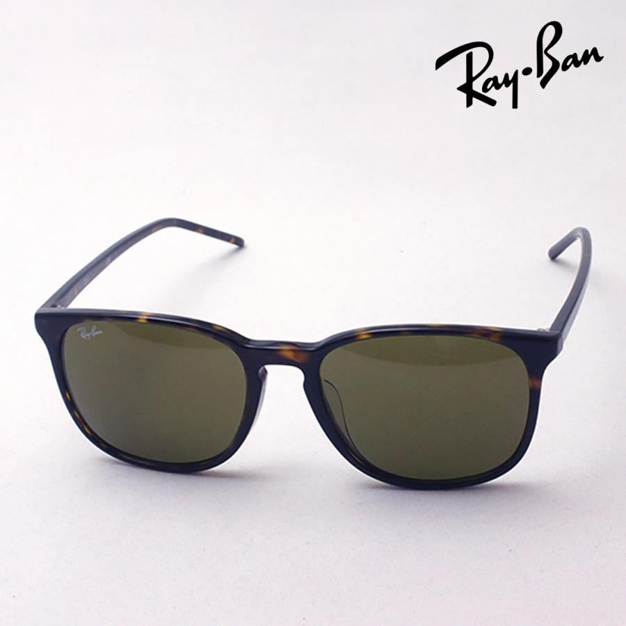 Ray-Ban（レイバン） サングラス Ray-Ban RB4387F 90273 ウェリントン