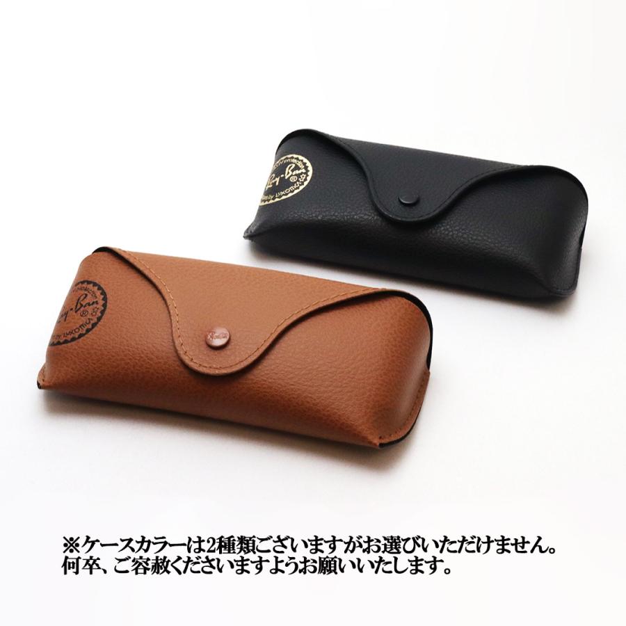 Ray-Ban（レイバン） サングラス Ray-Ban RB4387F 90273 ウェリントン