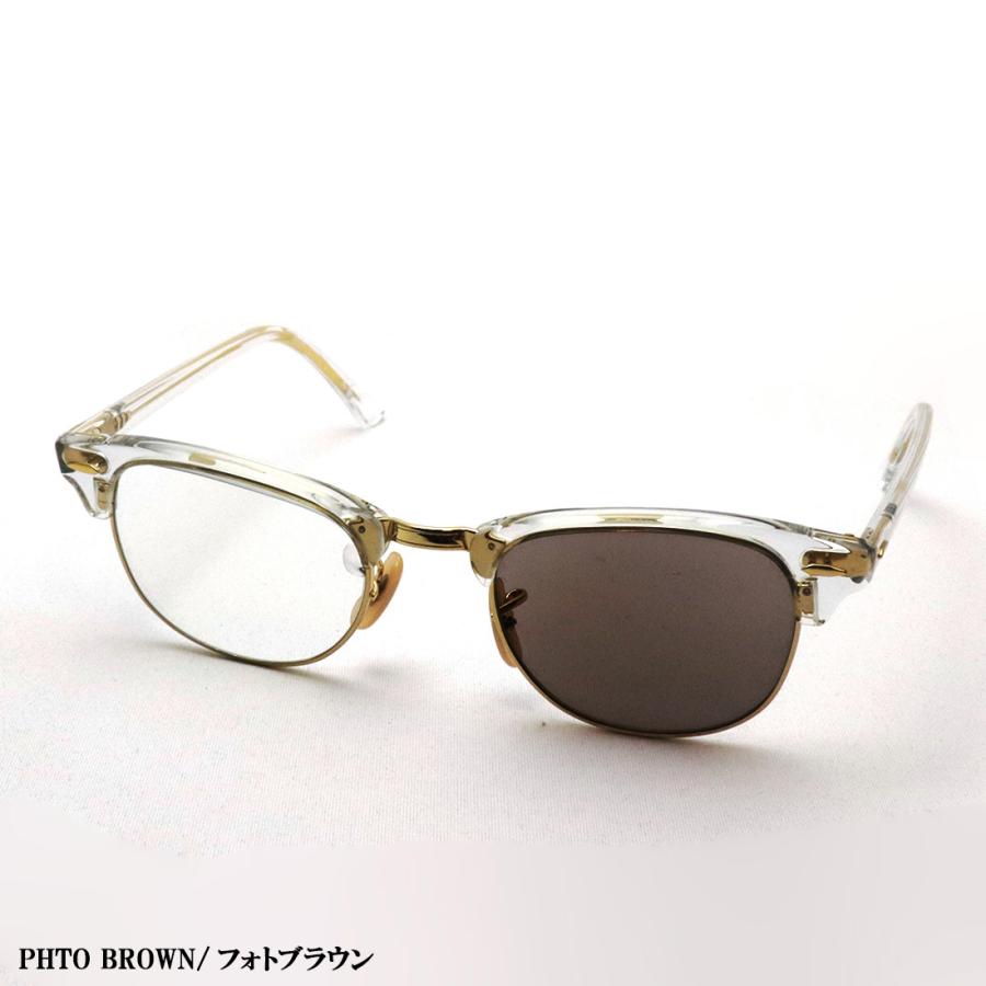 Ray-Ban（レイバン） メガネ フレーム 調光 レンズセット 色が変わる
