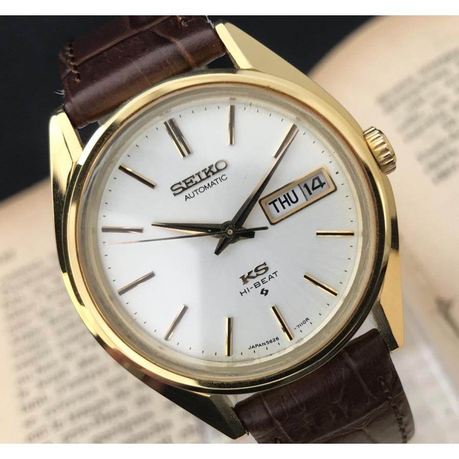 Grand Seiko 仕上げ済み【キングセイコー 5626-7113 SGP】ヴィンテージ