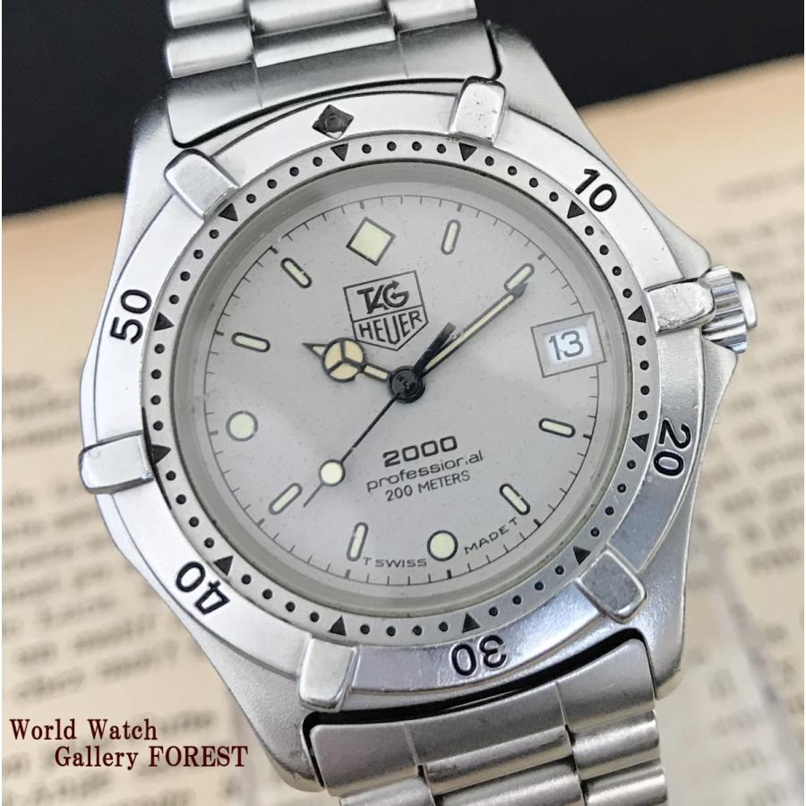 TAG HEUER（タグ・ホイヤー） プロフェッショナル 200M 2000シリーズ