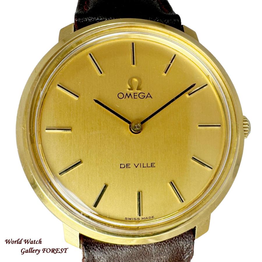 OMEGA（オメガ） デビル TOOL 104 中古 メンズ腕時計 手巻き