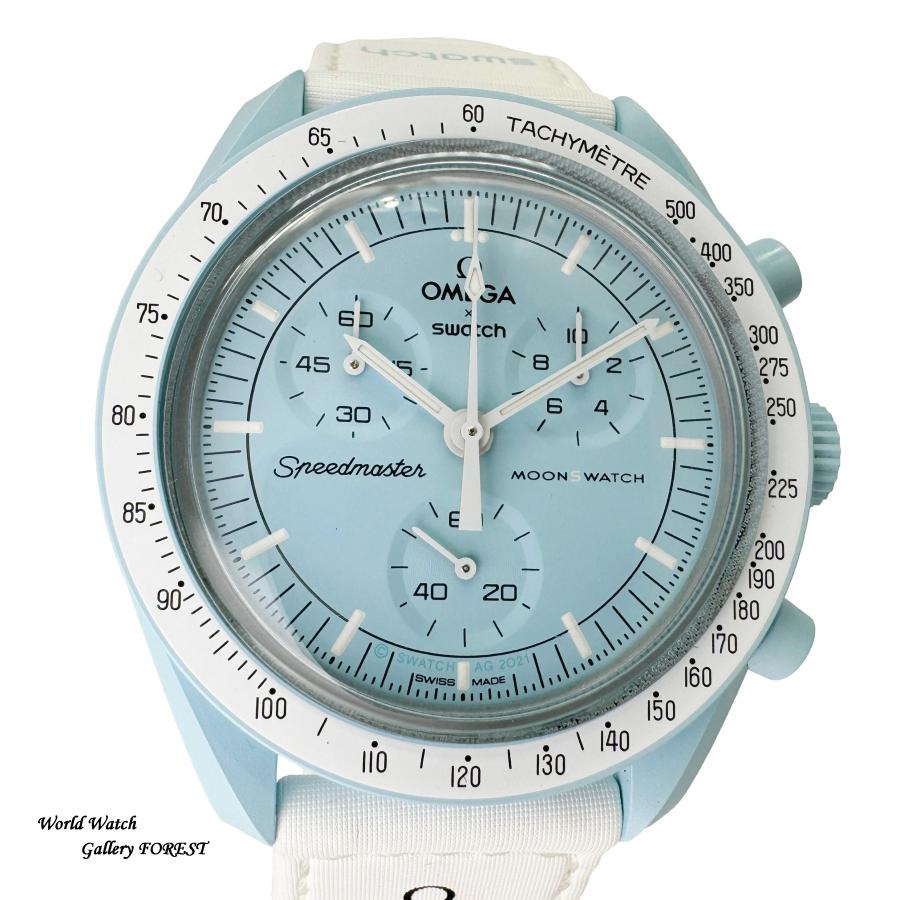 OMEGA（オメガ） オメガ×スウォッチ × Swatch ムーンウォッチ