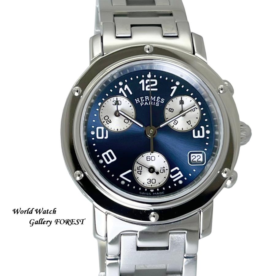 HERMES（エルメス） クリッパー クロノグラフ CL1.310 中古 レディース