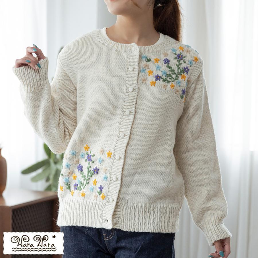 ワラワラ ペルー製 アルパカ アシンメトリー 手刺繍 カーディガン