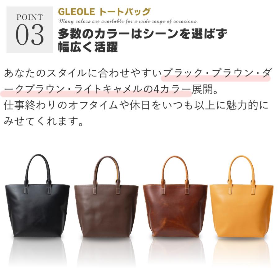 レザー トートバッグ メンズ 本革 a4 大容量 自立 ビジネス カジュアル