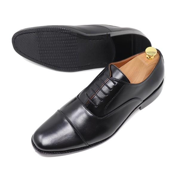 GLENFORD 本革 マッケイ製法 ストレートチップ ブラック ダーク