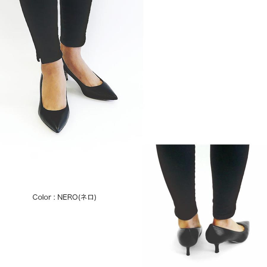 ファビオルスコーニ FABIO RUSCONI ポインテッドトゥ パンプス