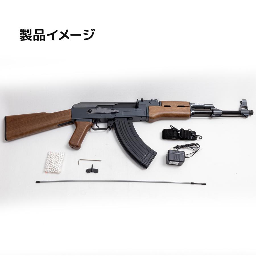 電動ガン スタンダードタイプ外観のリアリティを追求 AK47 18才以上用