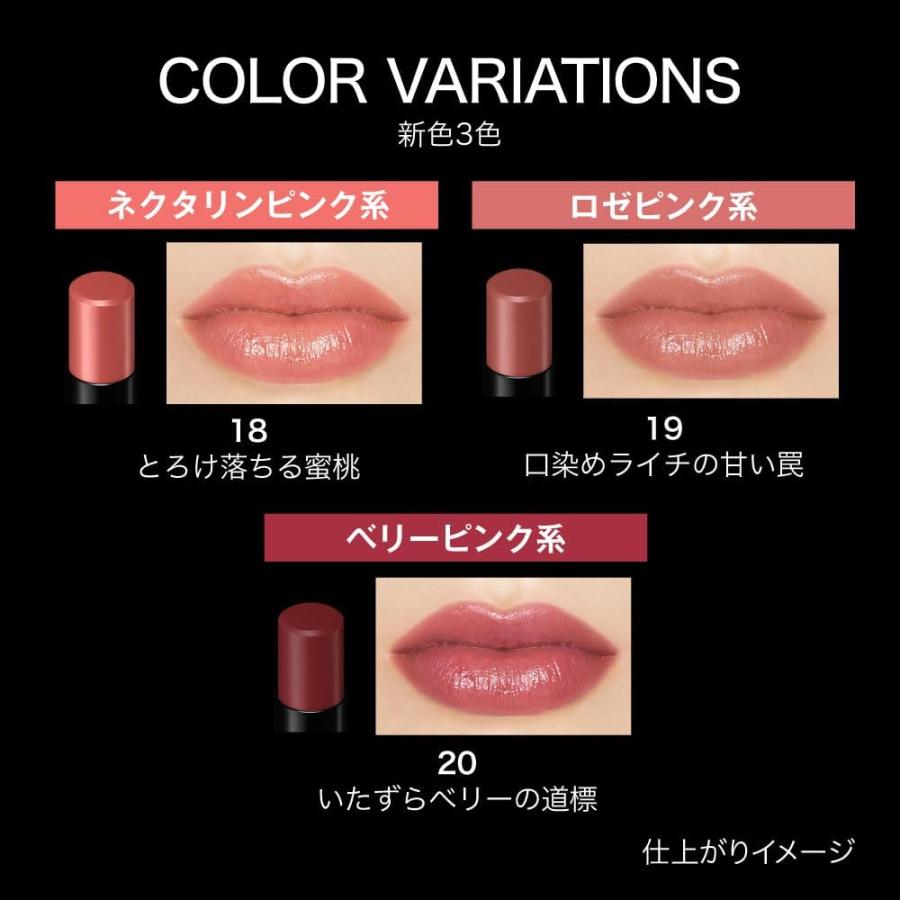 KATE ケイト リップモンスター 19 ロゼピンク系 : Global oasis shop