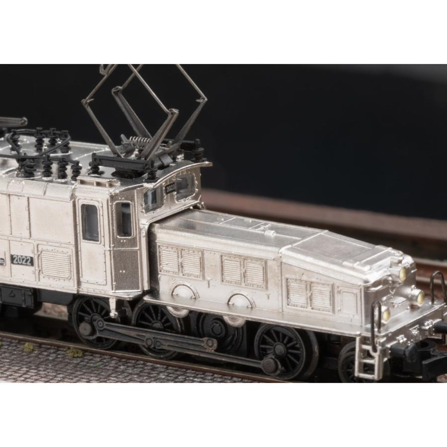 Marklin(メルクリン) Z クロコダイル 88569 : global-train(グローバル