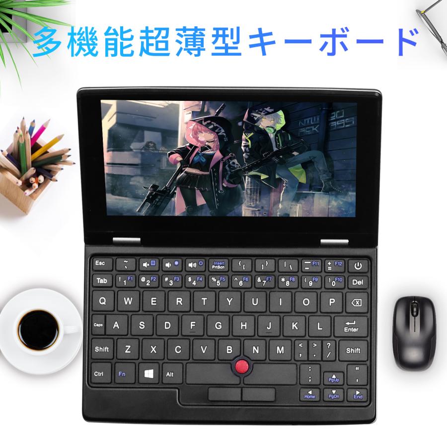 7インチ小型ノートパソコン Office2024付き 12GBメモリ Windows 11 Pro